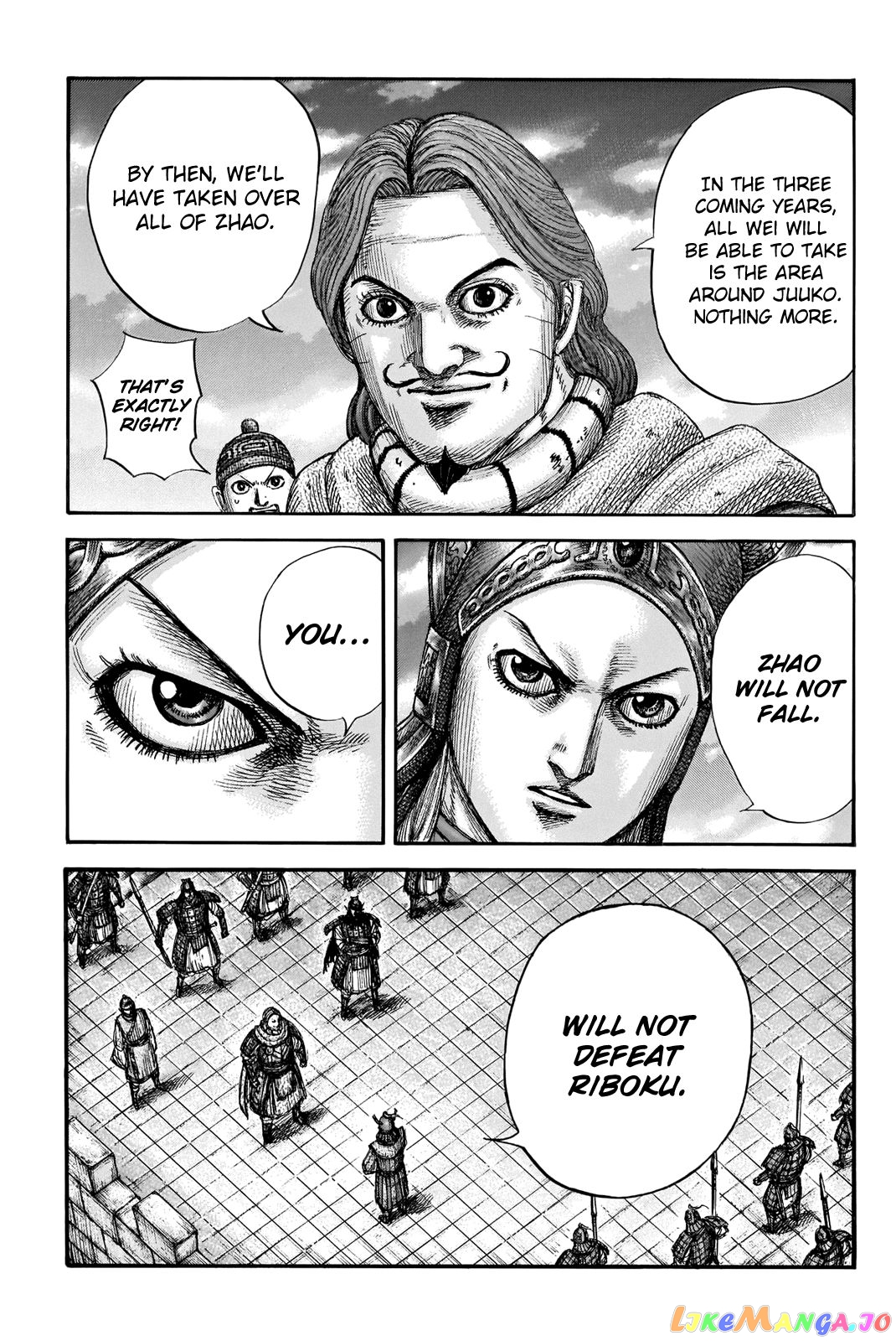 Kingdom - Manga Chapter 661 - page 17