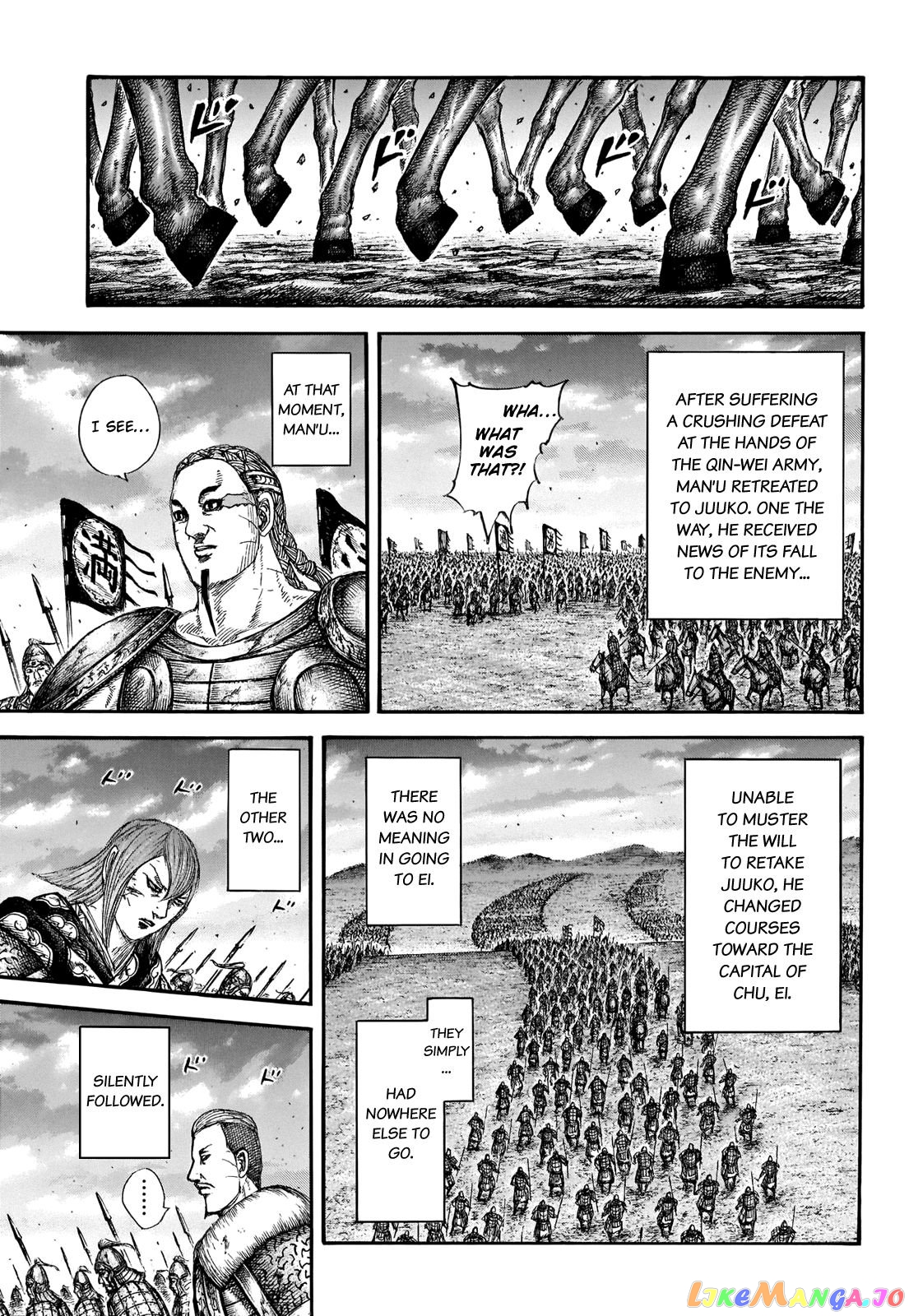 Kingdom - Manga Chapter 661 - page 3