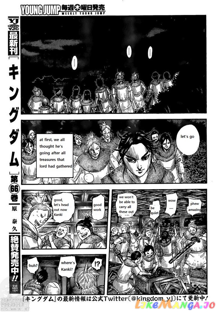 Kingdom - Manga Chapter 735 - page 3