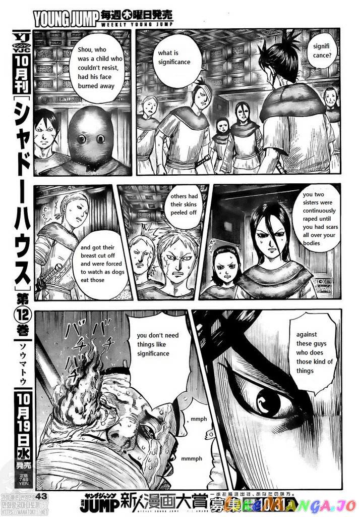 Kingdom - Manga Chapter 735 - page 8