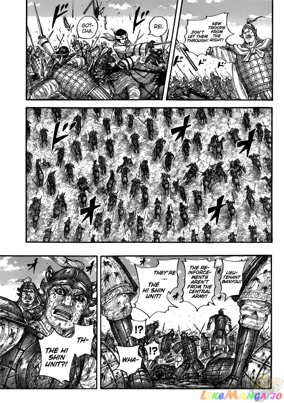 Kingdom - Manga Chapter 679 - page 4