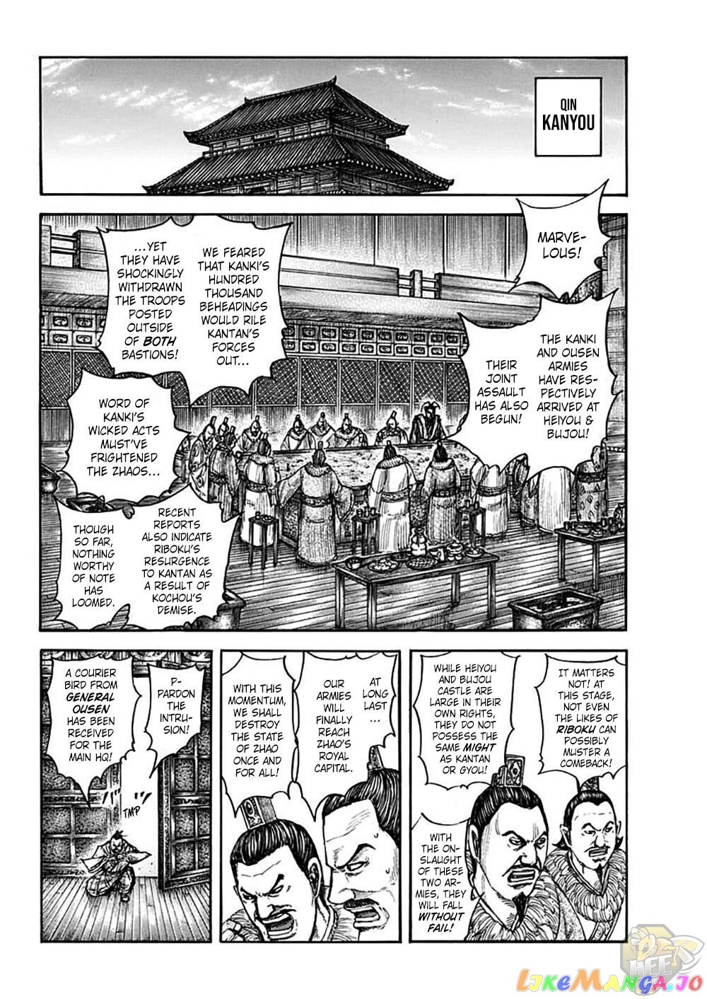 Kingdom - Manga Chapter 703 - page 2