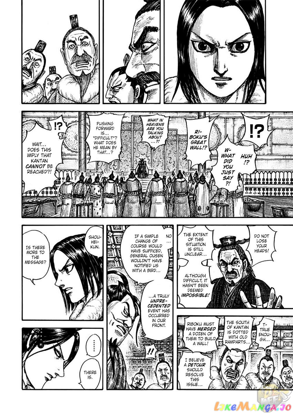 Kingdom - Manga Chapter 703 - page 4