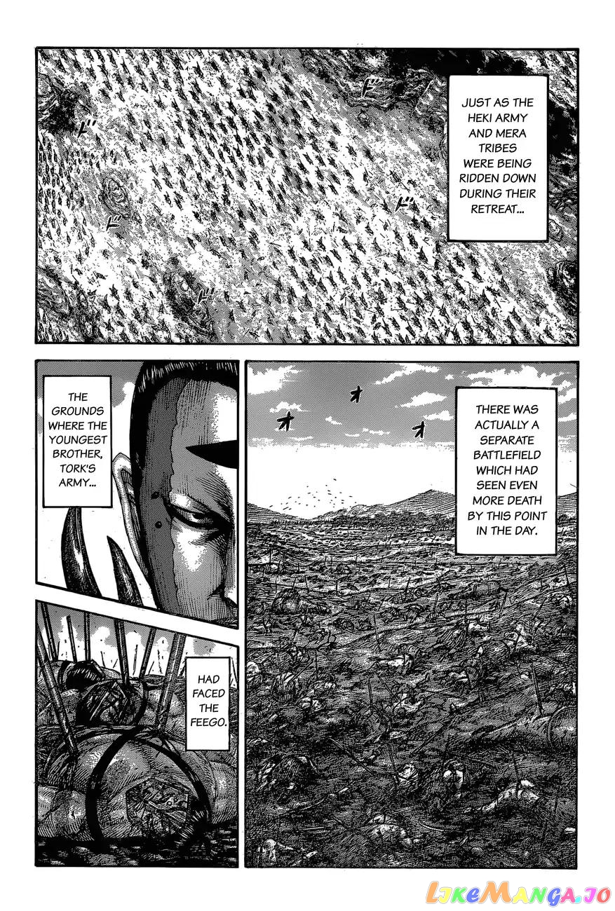 Kingdom - Manga Chapter 564 - page 16