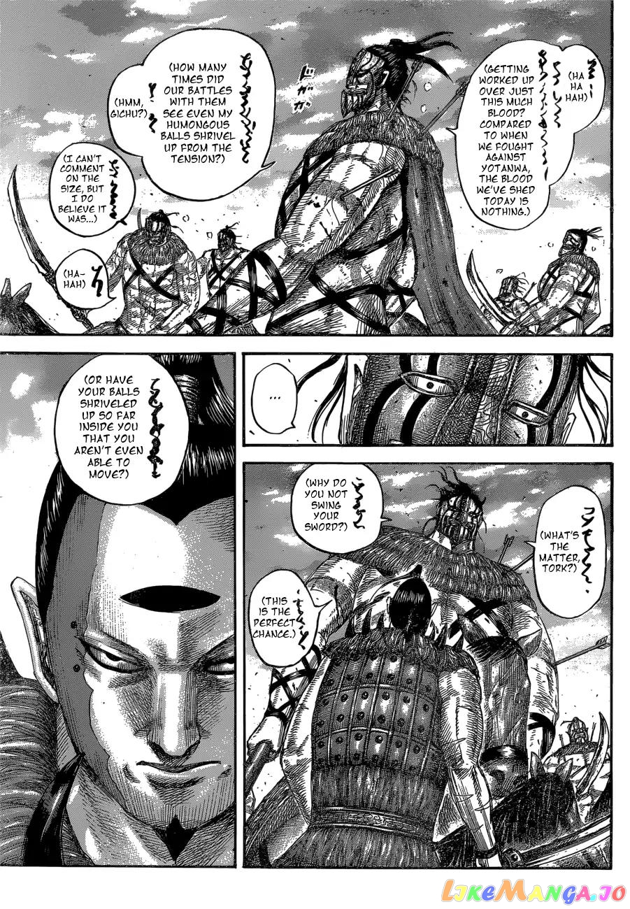 Kingdom - Manga Chapter 564 - page 19