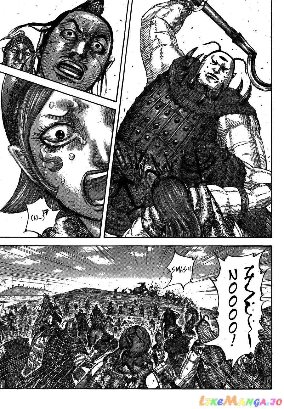 Kingdom - Manga Chapter 564 - page 5