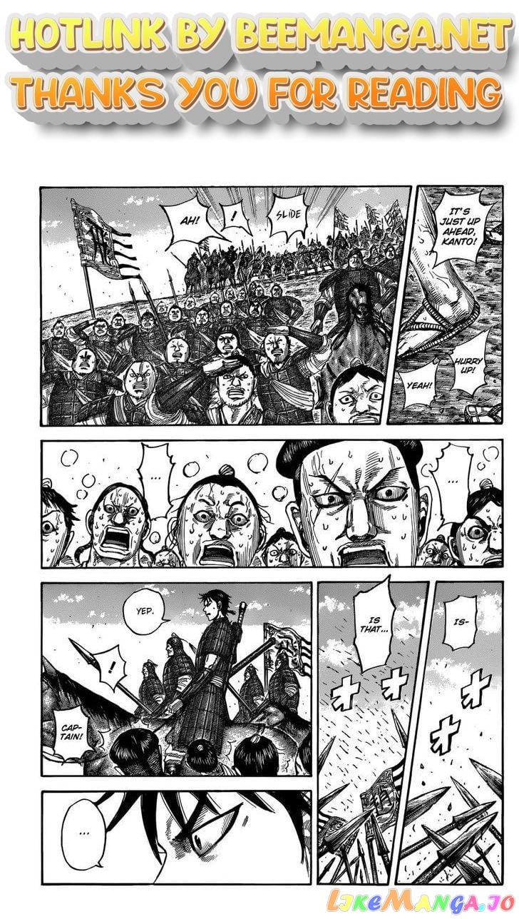 Kingdom - Manga Chapter 504 - page 1