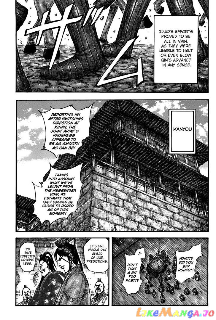 Kingdom Chapter 504 - page 10