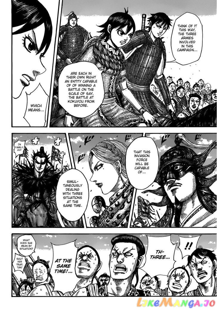 Kingdom - Manga Chapter 504 - page 5