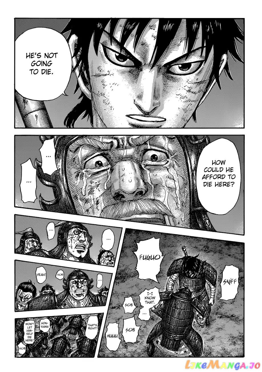 Kingdom - Manga Chapter 587 - page 18