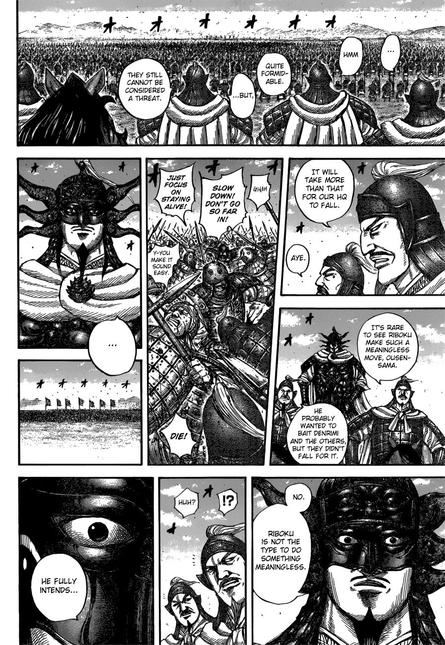 Kingdom Chapter 614 - page 14