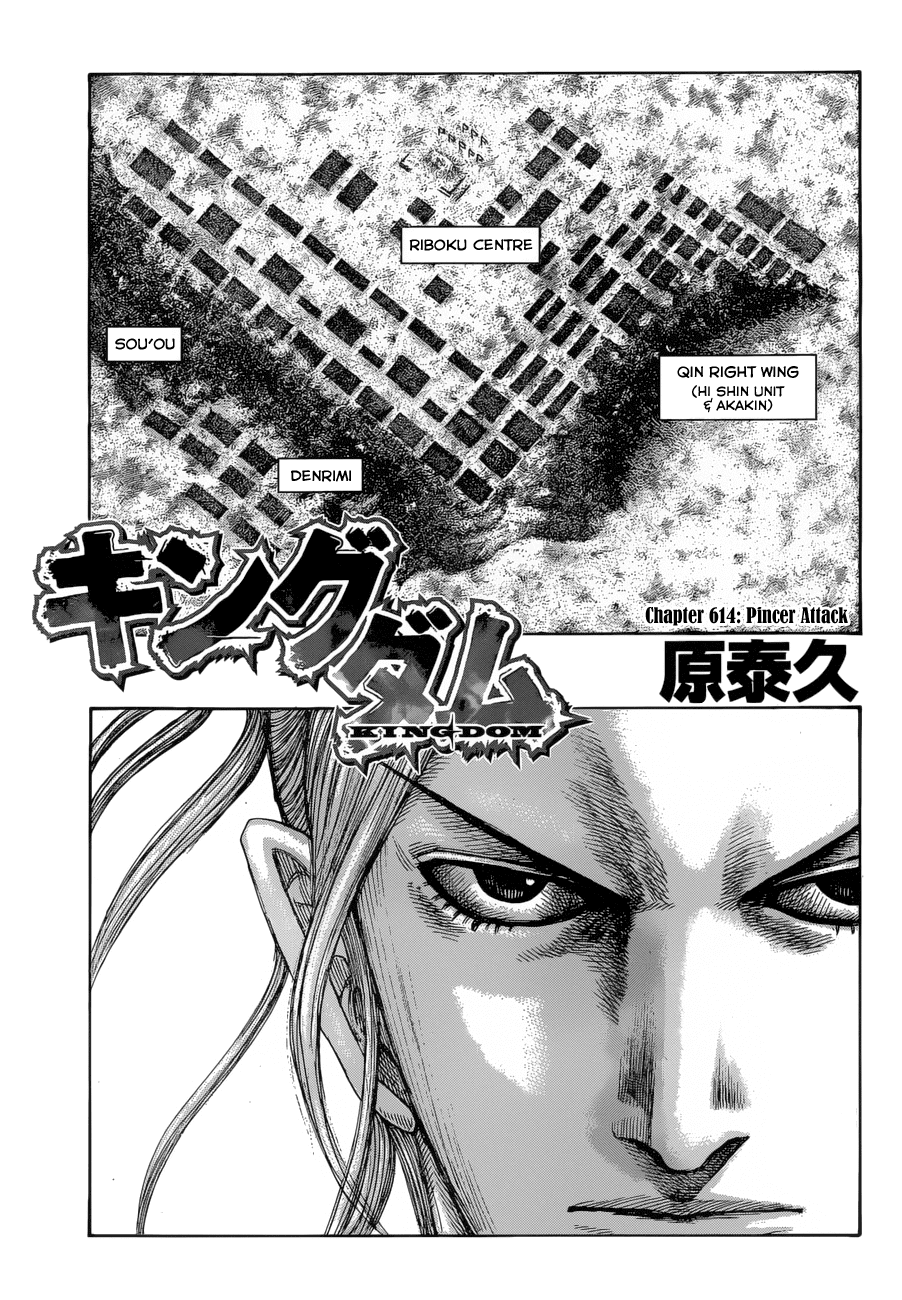 Kingdom - Manga Chapter 614 - page 3