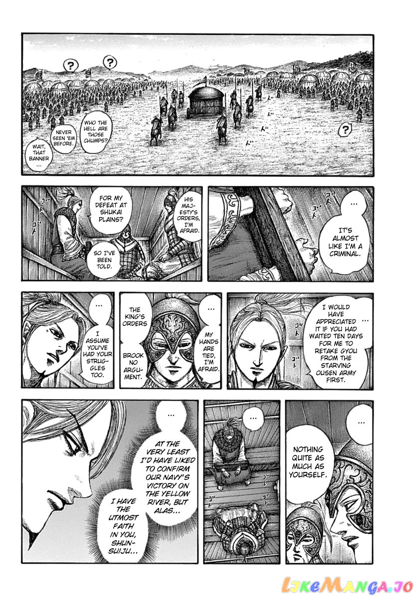 Kingdom - Manga Chapter 637 - page 16