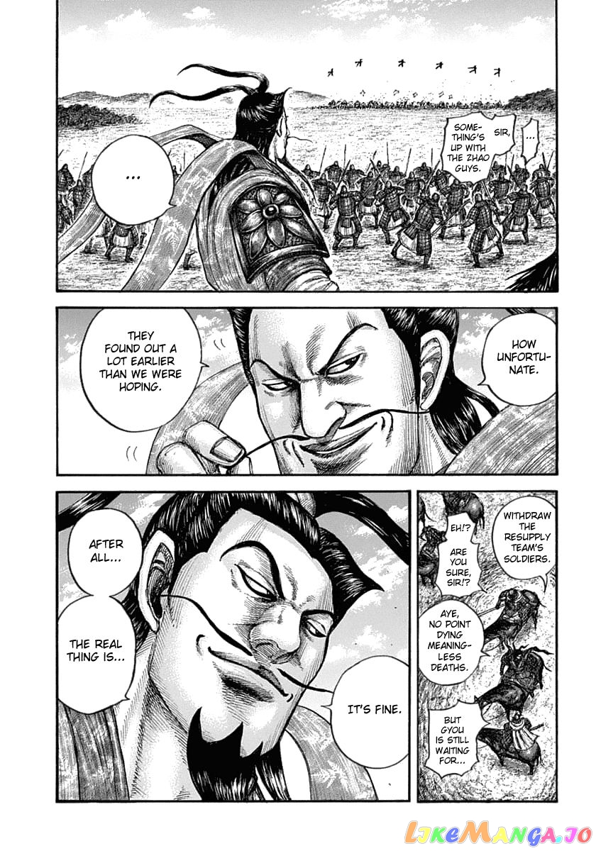 Kingdom - Manga Chapter 637 - page 5