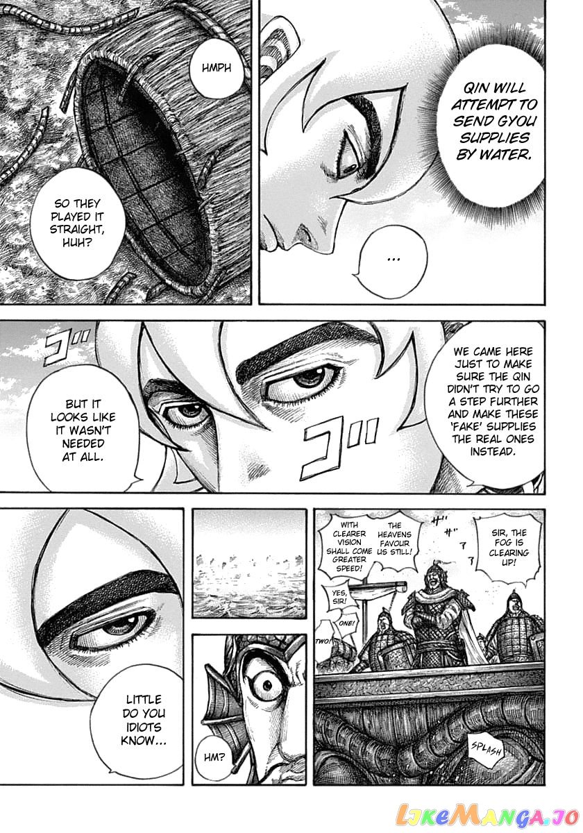 Kingdom - Manga Chapter 637 - page 8