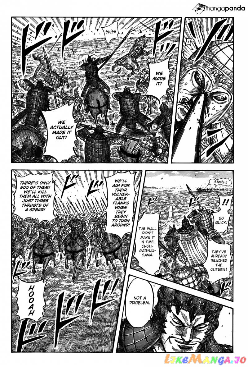 Kingdom - Manga Chapter 537 - page 10