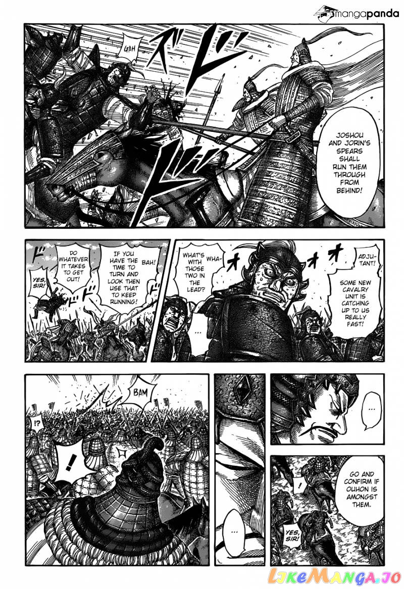 Kingdom - Manga Chapter 537 - page 7