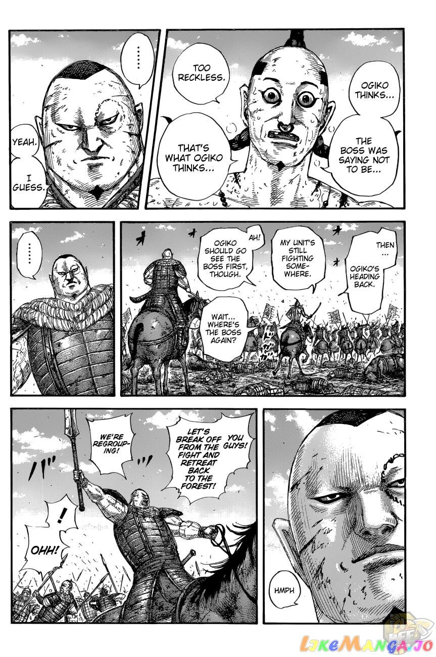 Kingdom - Manga Chapter 680 - page 13