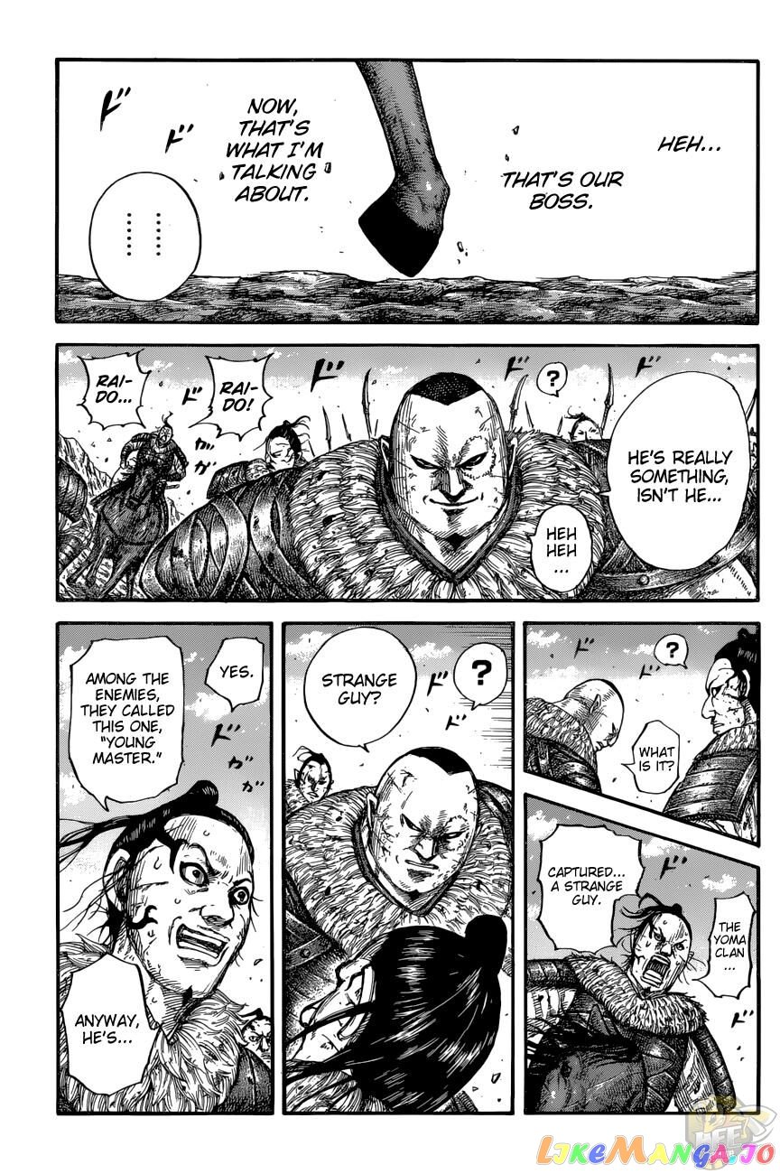 Kingdom - Manga Chapter 680 - page 14