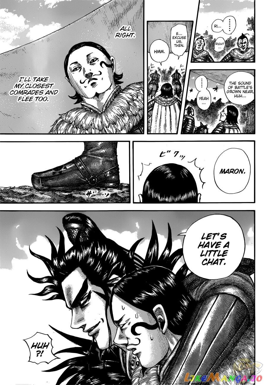 Kingdom - Manga Chapter 680 - page 8