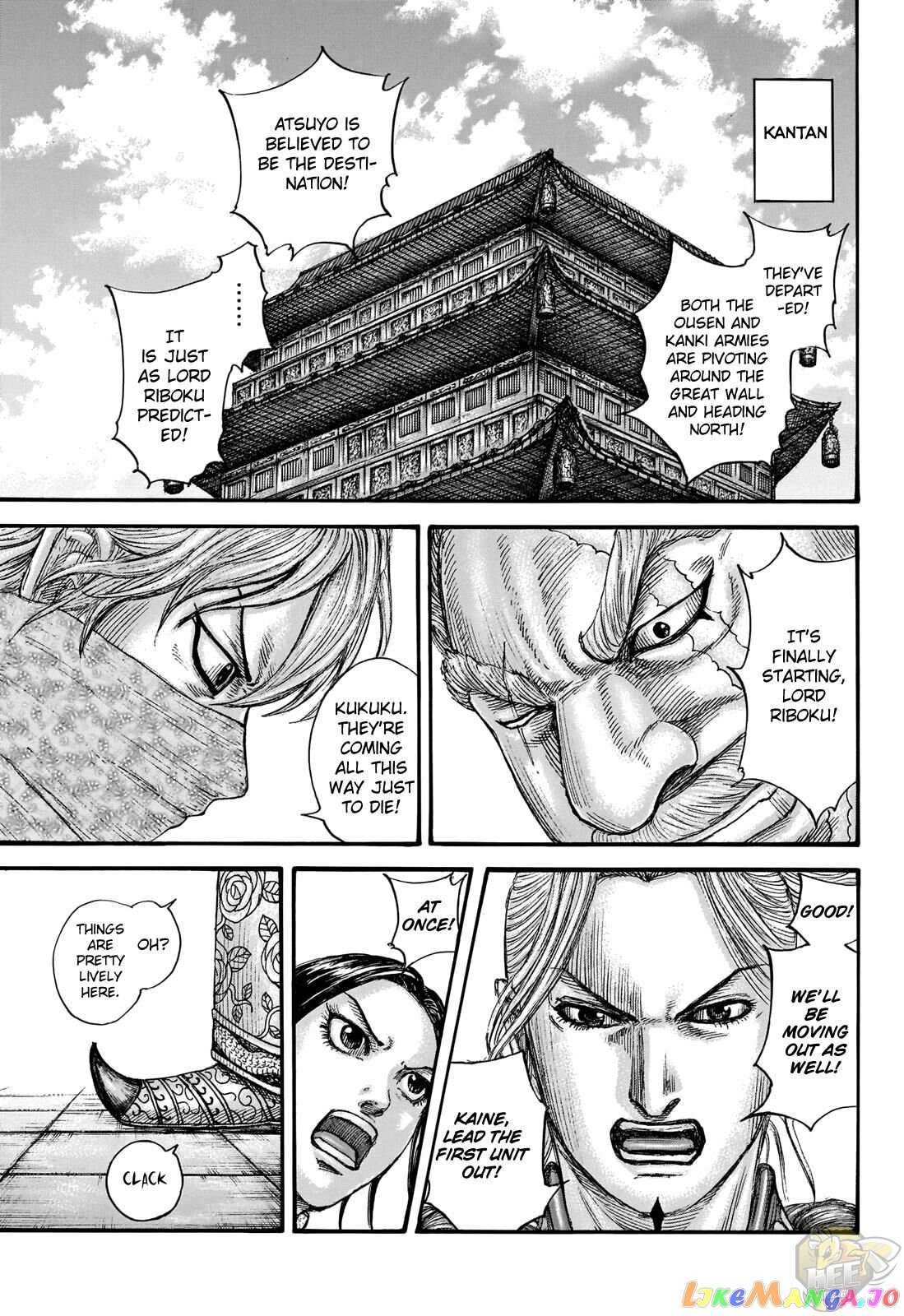 Kingdom - Manga Chapter 704 - page 15