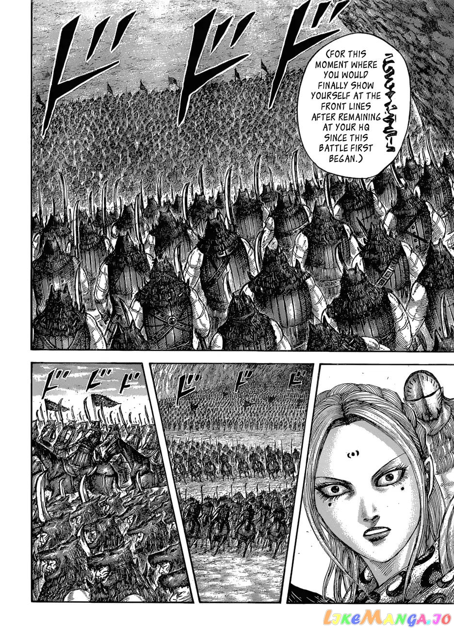 Kingdom - Manga Chapter 565 - page 16