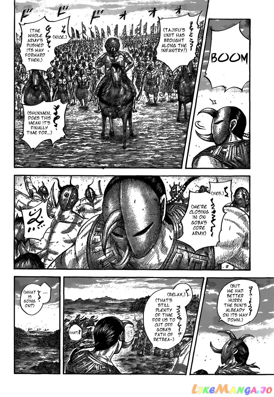 Kingdom - Manga Chapter 565 - page 8