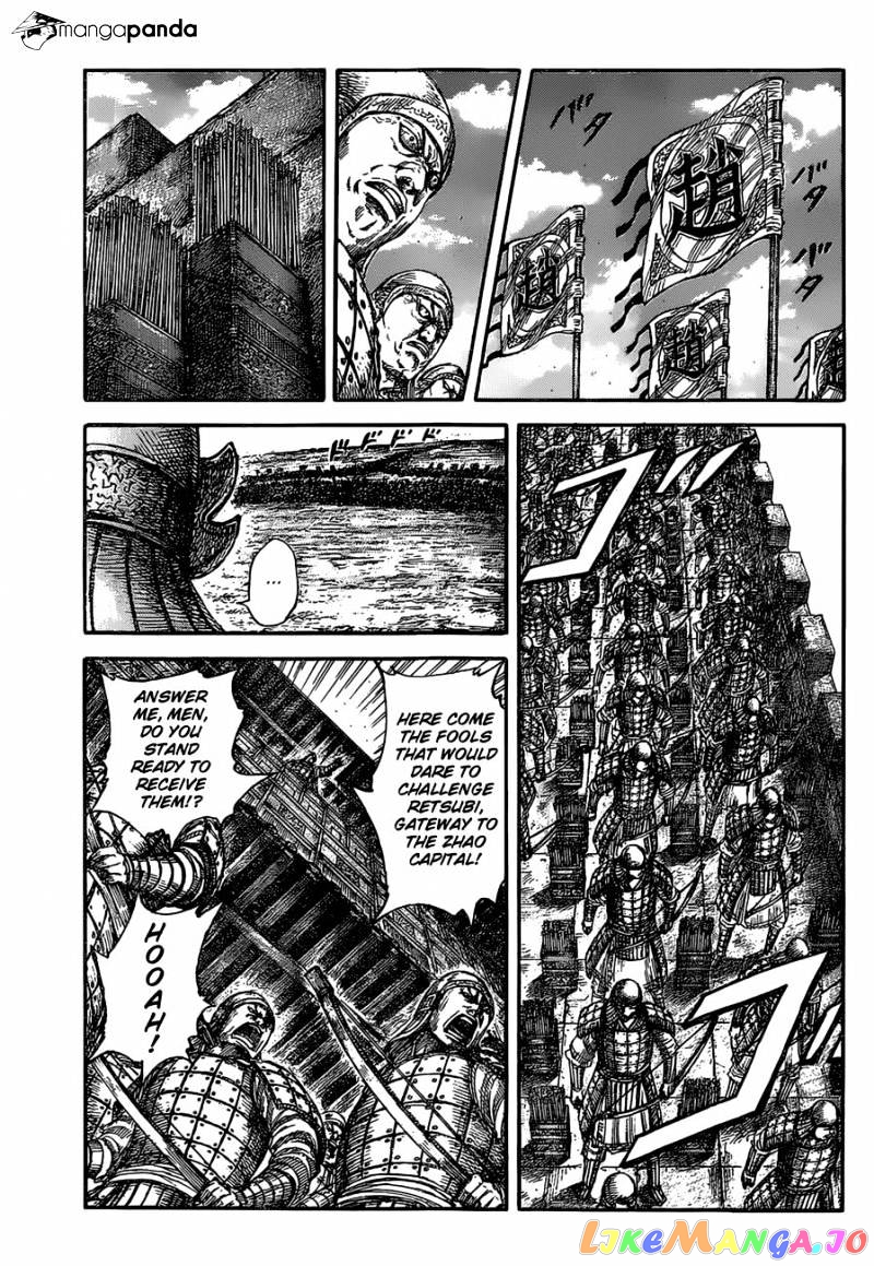 Kingdom - Manga Chapter 505 - page 2