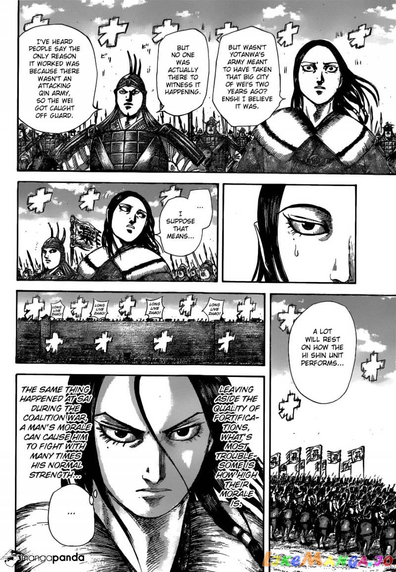 Kingdom - Manga Chapter 505 - page 5