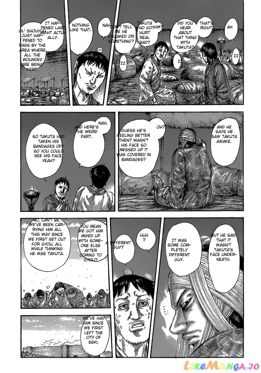 Kingdom - Manga Chapter 588 - page 19