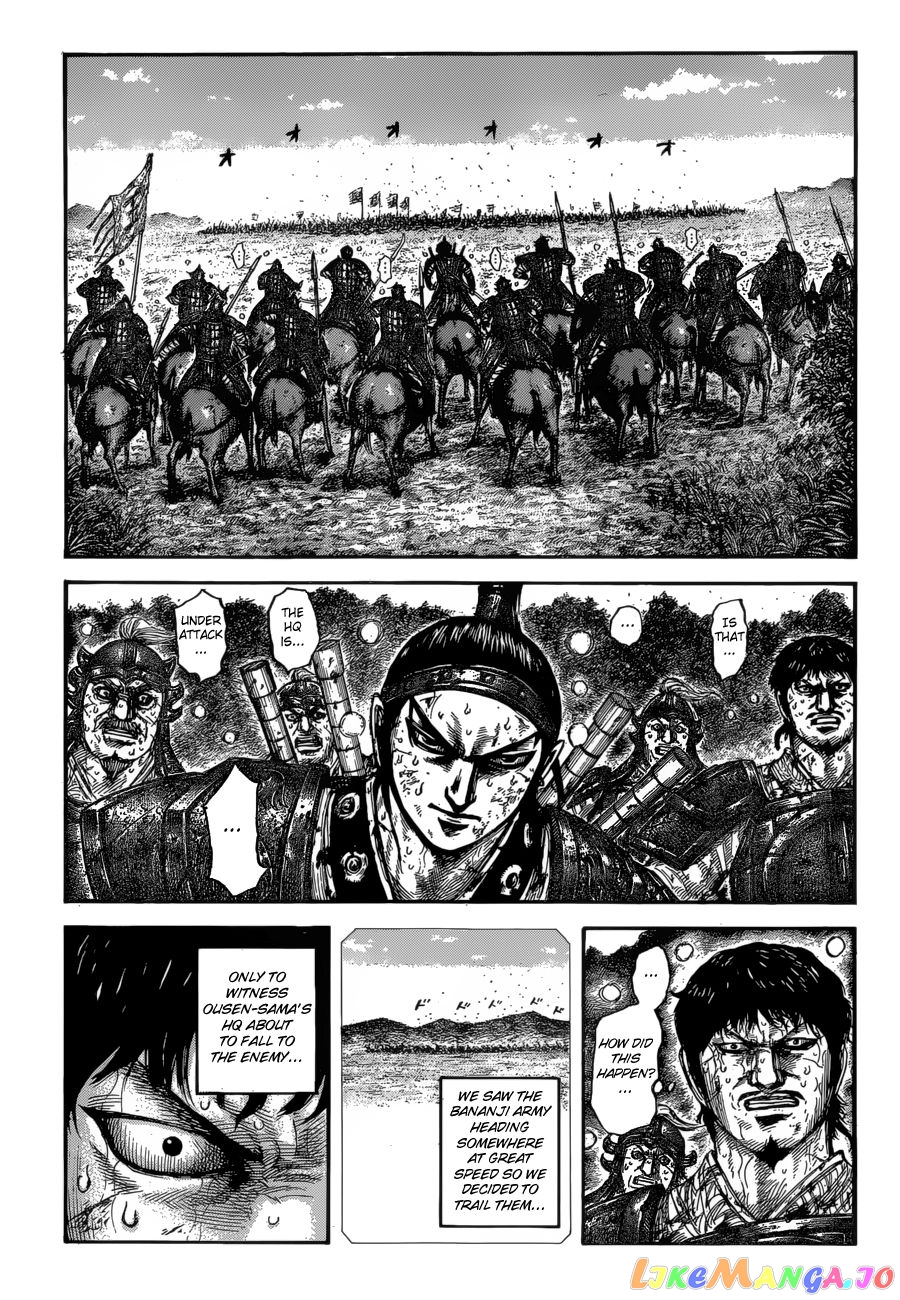 Kingdom - Manga Chapter 615 - page 17