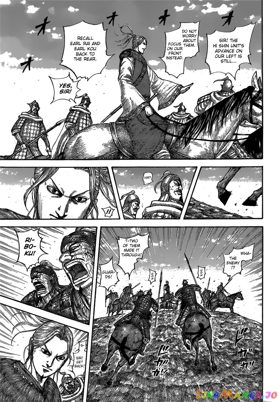 Kingdom - Manga Chapter 615 - page 9