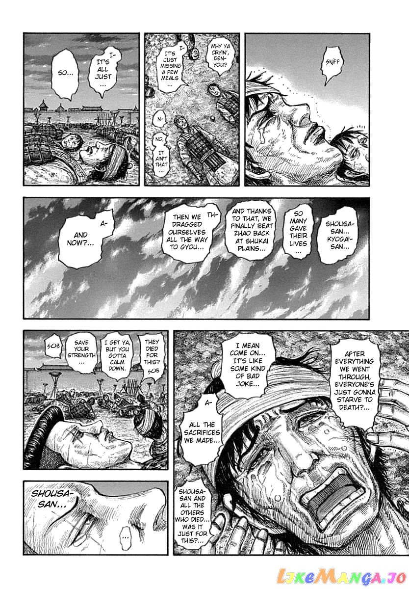 Kingdom - Manga Chapter 638 - page 10