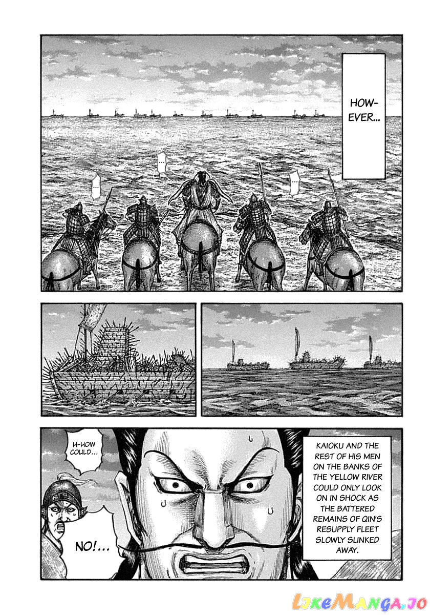 Kingdom - Manga Chapter 638 - page 7