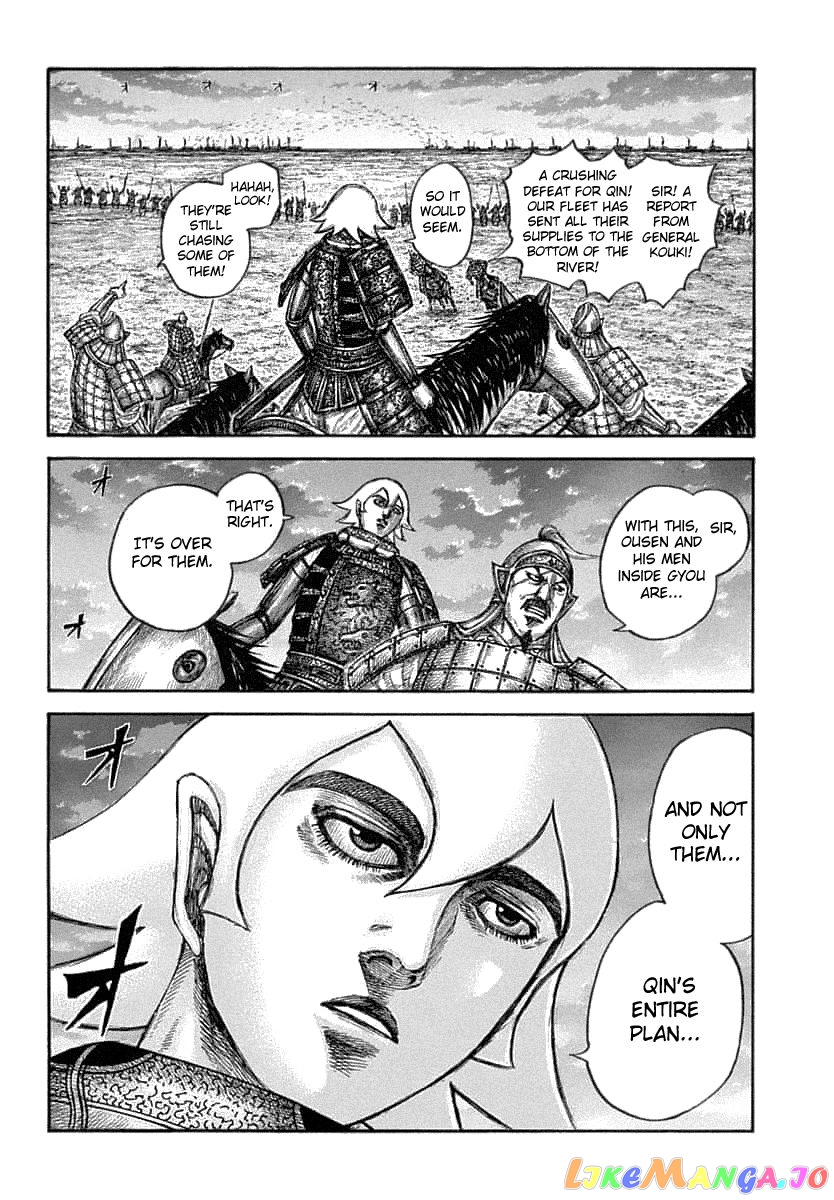 Kingdom - Manga Chapter 638 - page 8