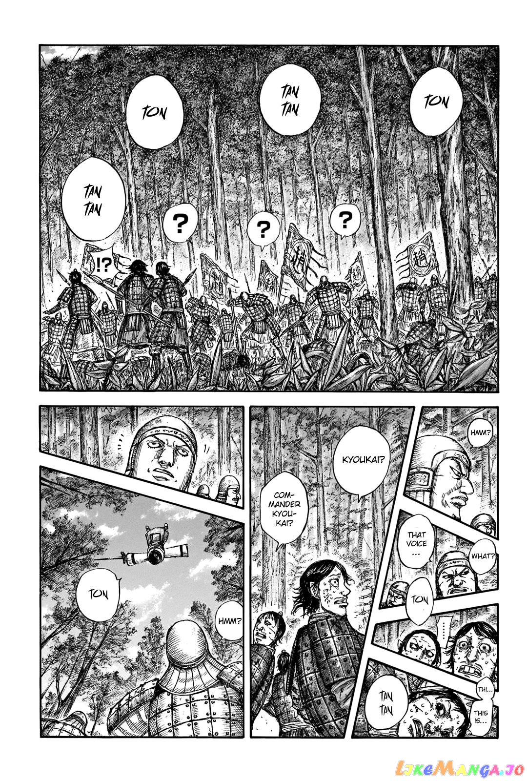 Kingdom - Manga Chapter 663 - page 11