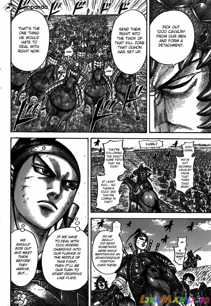 Kingdom - Manga Chapter 538 - page 10