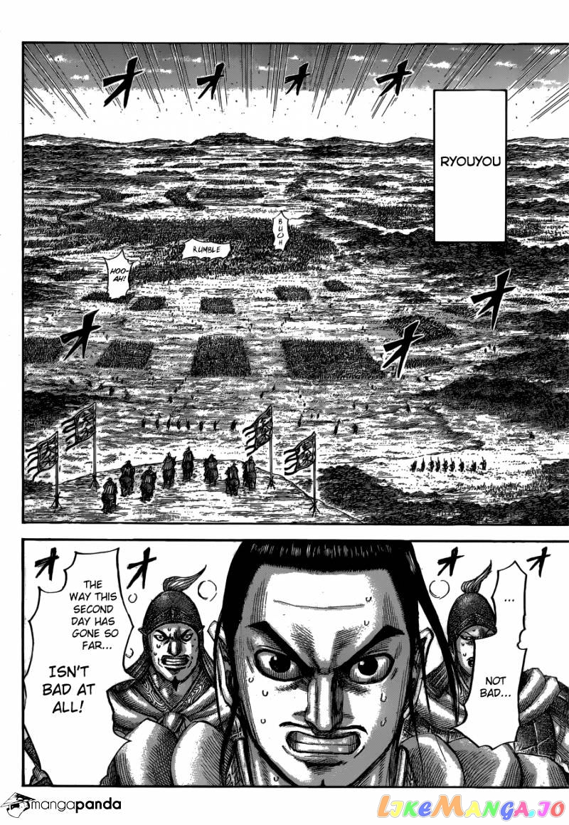 Kingdom - Manga Chapter 538 - page 16