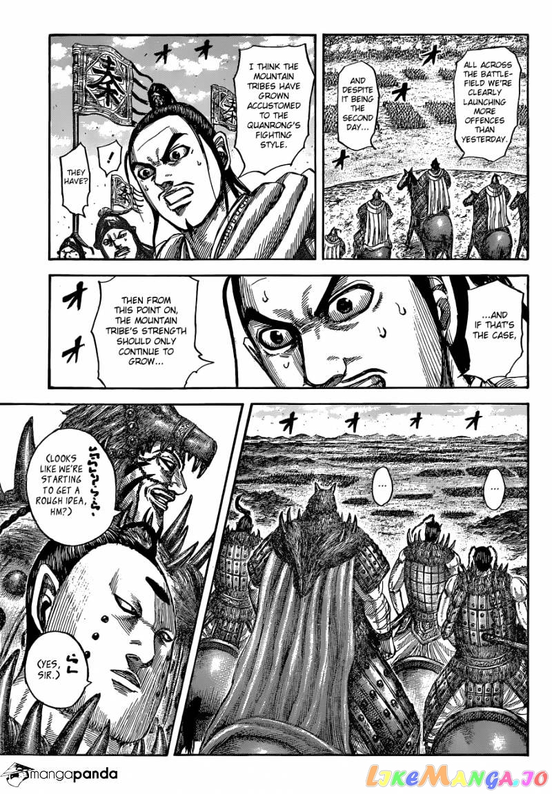 Kingdom - Manga Chapter 538 - page 17