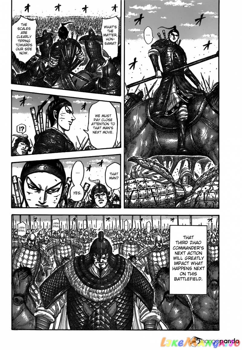 Kingdom - Manga Chapter 538 - page 8