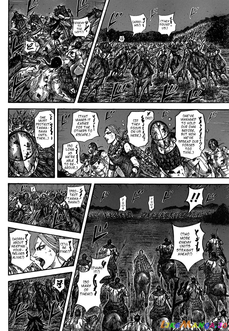 Kingdom - Manga Chapter 568 - page 12