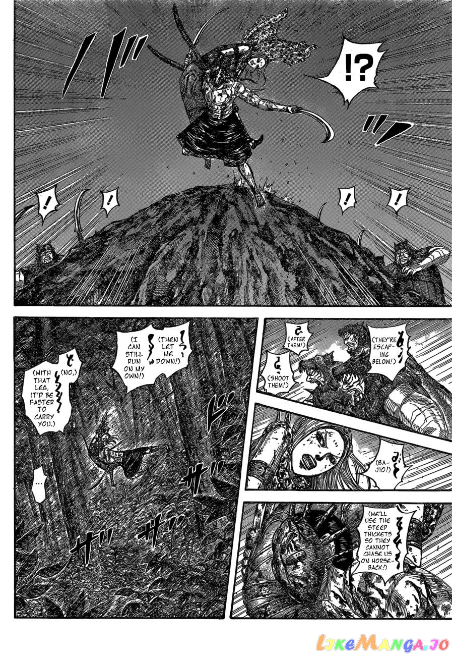 Kingdom - Manga Chapter 568 - page 18