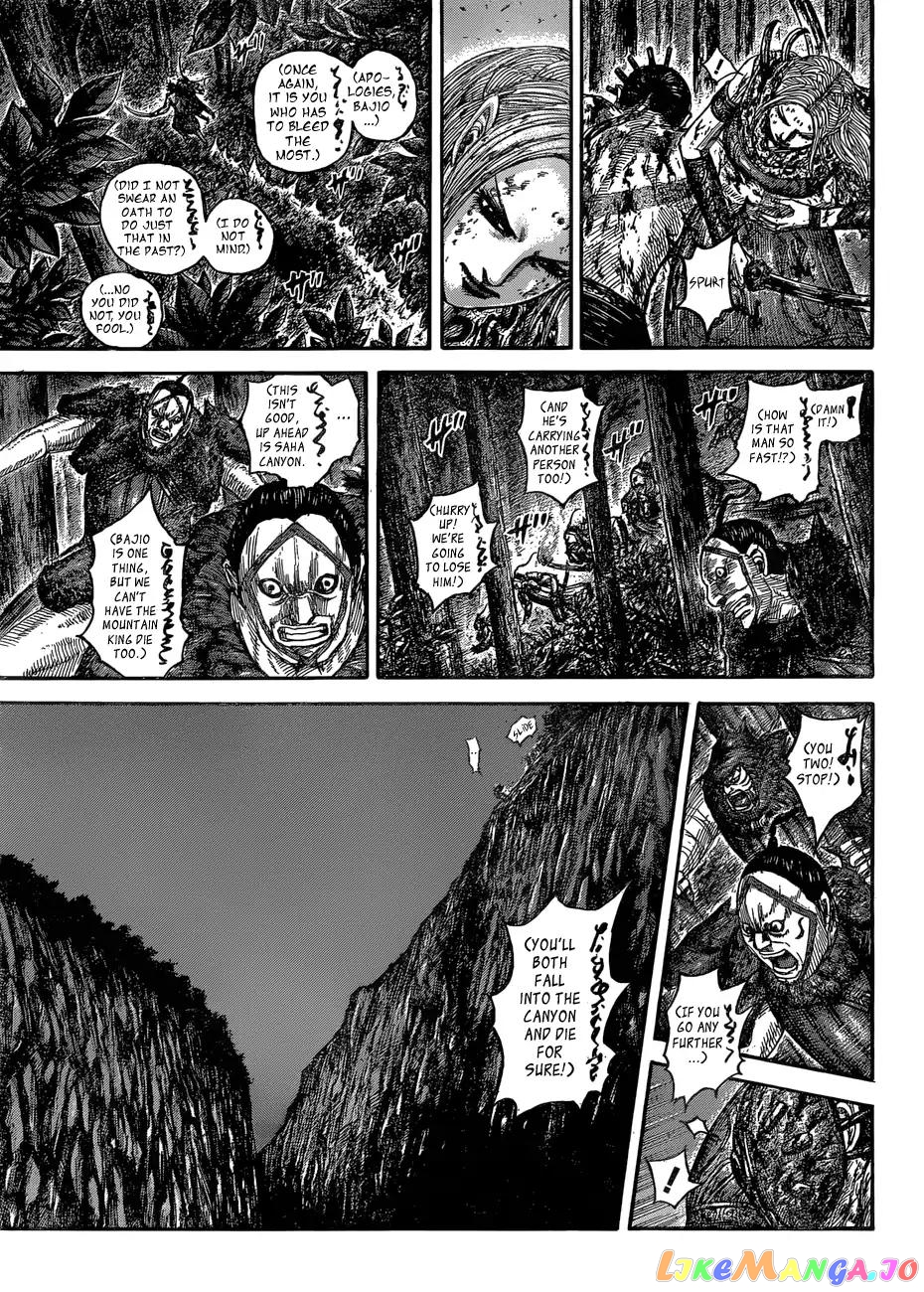 Kingdom - Manga Chapter 568 - page 19