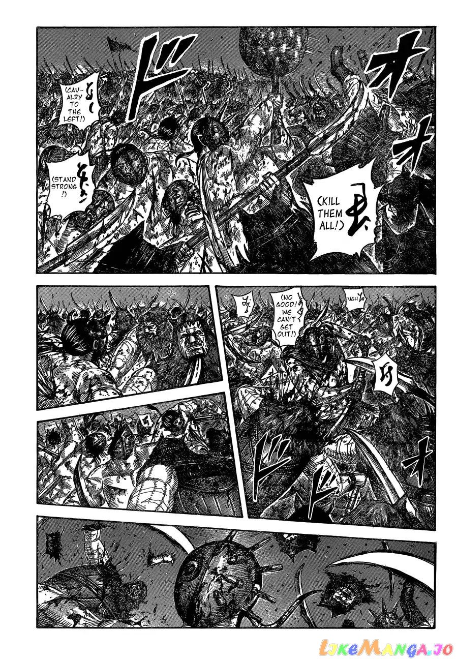 Kingdom - Manga Chapter 568 - page 3