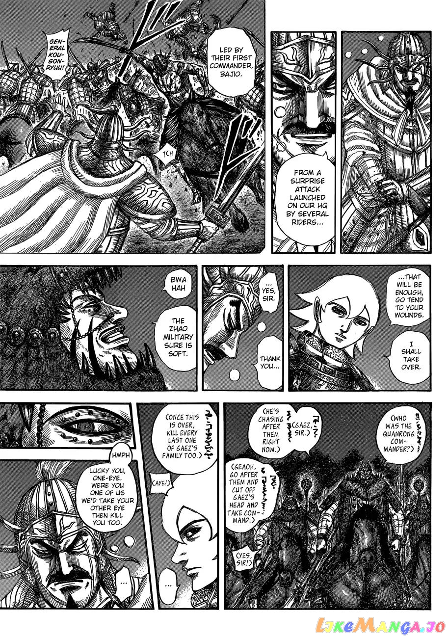 Kingdom - Manga Chapter 568 - page 9