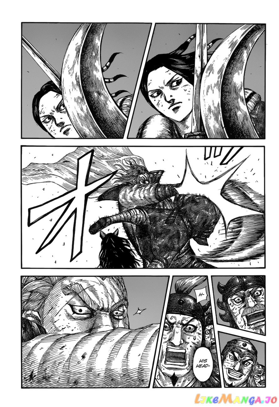 Kingdom - Manga Chapter 616 - page 18