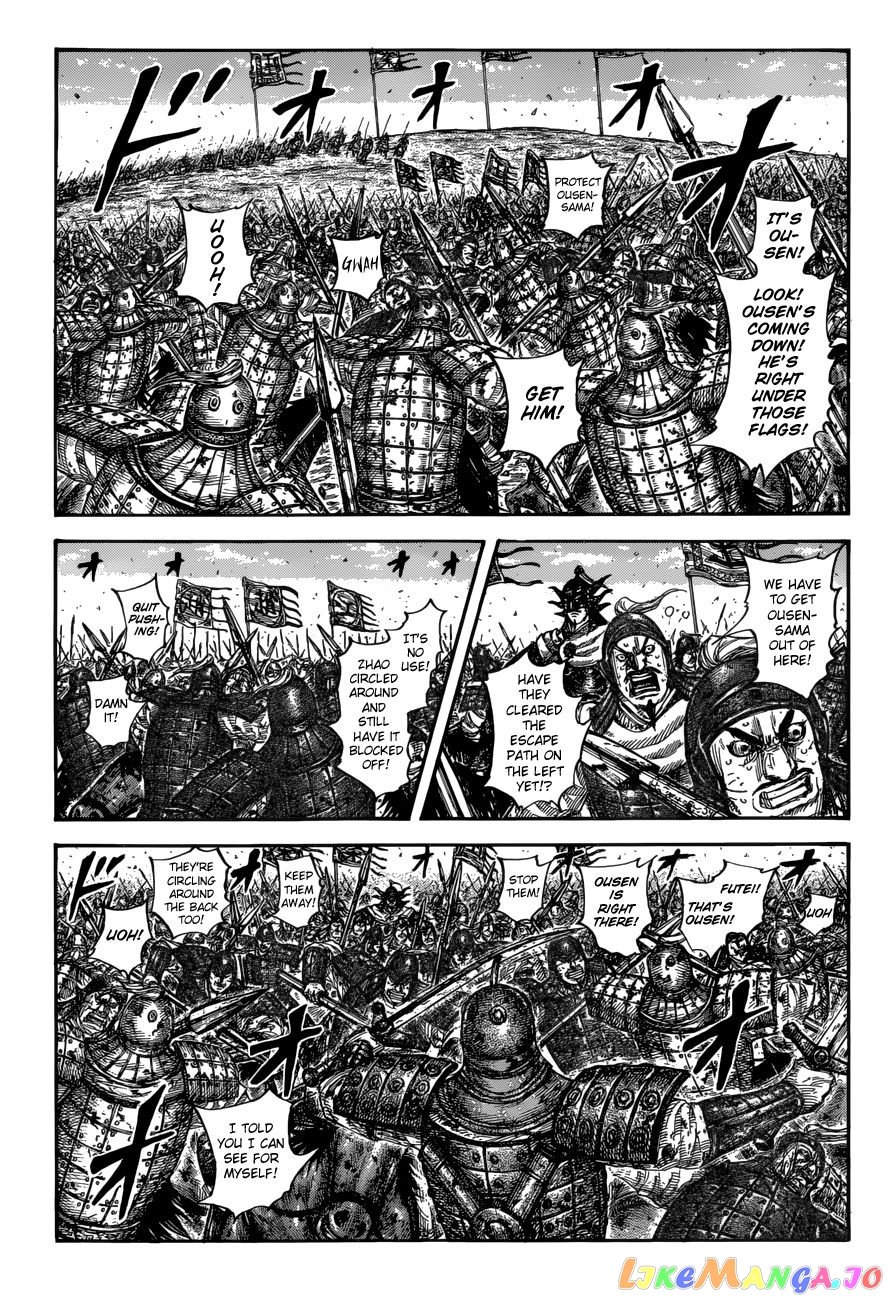 Kingdom - Manga Chapter 616 - page 3