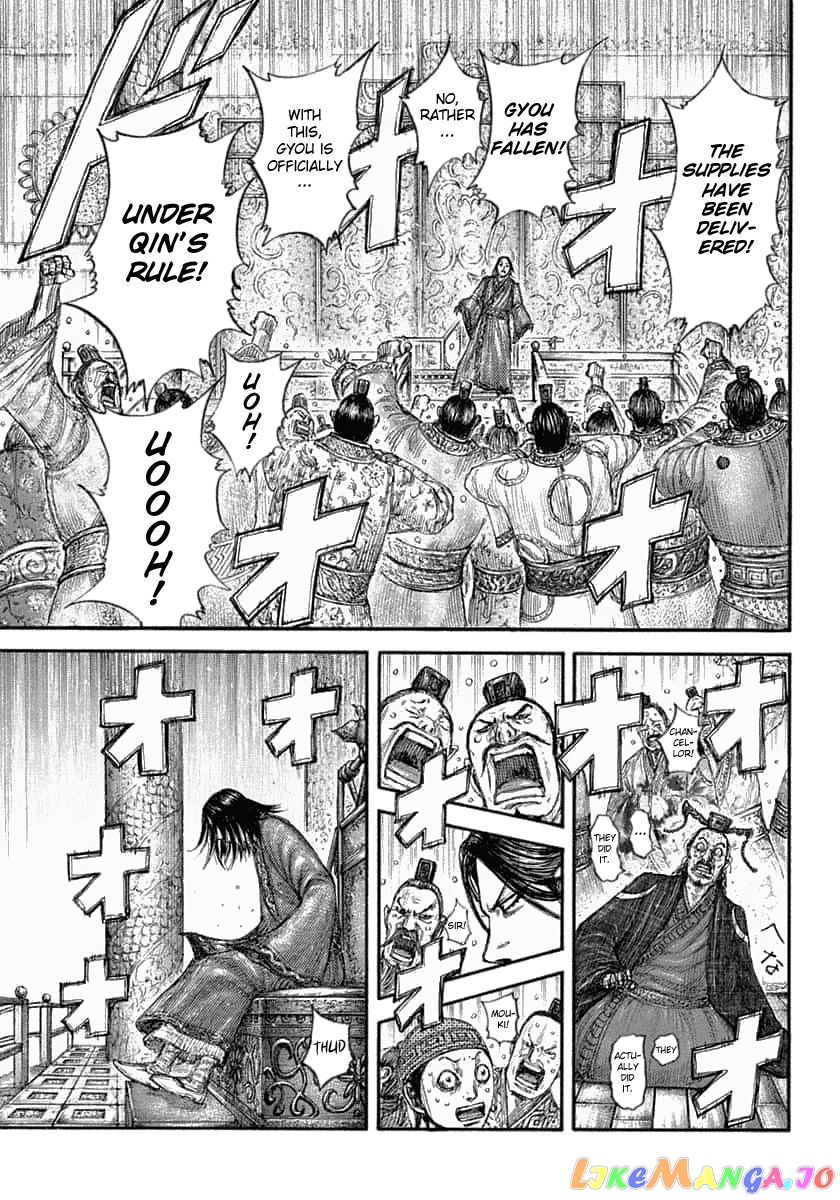 Kingdom - Manga Chapter 639 - page 14