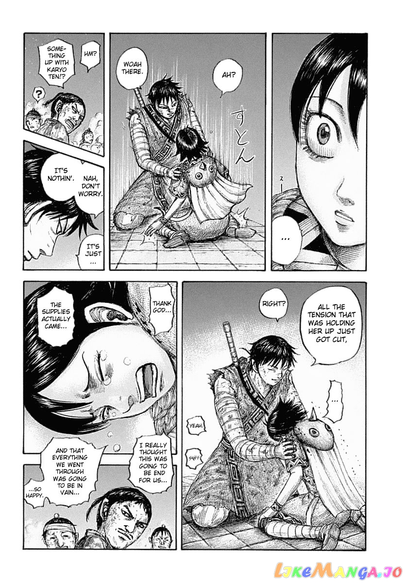 Kingdom - Manga Chapter 639 - page 8