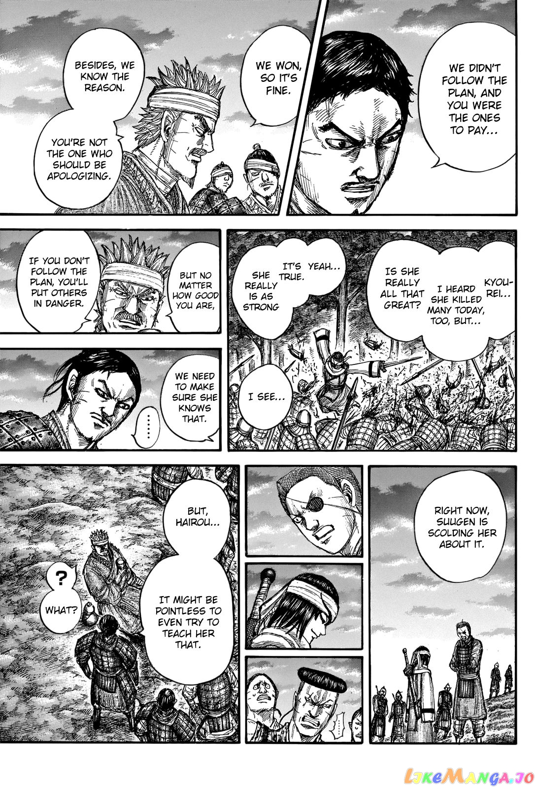 Kingdom - Manga Chapter 664 - page 15